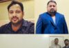 रोटरी क्लब ऑफ वेंगुर्ला मिडटाऊनच्या अध्यक्षपदी अँङ प्रथमेश नाईक यांची निवड..
