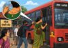एसटी बसमध्ये चढणाऱ्या महिलेची १ लाख रुपये किमतीची सोन्याची माळ लांबवली