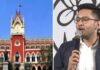अभिषेक बॅनर्जी यांच्या आमटाळा कार्यालयावरील पाडकामाला उच्च न्यायालयाची स्थगिती