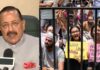 NEET पेपर लीक आंदोलनावर तोडगा काढण्यासाठी केंद्राची पुढाकार; विद्यार्थ्यांना चर्चेचे खुले निमंत्रण