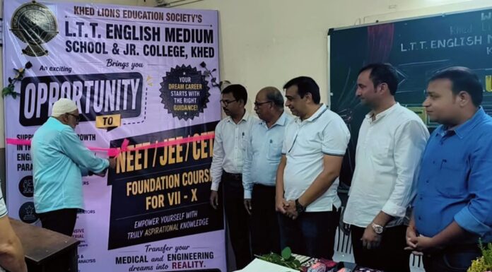 एलटीटी इंग्लिश मिडीयम स्कूलमध्ये NEET, JEE, MH-CET आणि फाउंडेशन कोर्सचा शुभारंभ; विद्यार्थ्यांसाठी गुणवत्तापूर्ण मार्गदर्शनाची नवी संधी