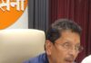 सिंधुदुर्ग जिल्ह्याचा सर्वांगीण विकास हेच आमचे ध्येय: आमदार दीपक केसरकर
