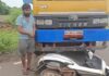 रेवंडी भेरेवाडी तिठा येथे भीषण अपघात
