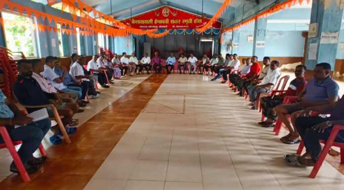 कसर्ई दोडामार्ग नगरपंचायतीच्या प्रारूप विकास आराखड्याविरोधात एल्गार; कायदेशीर लढा देण्याचा बैठकीत निर्णय