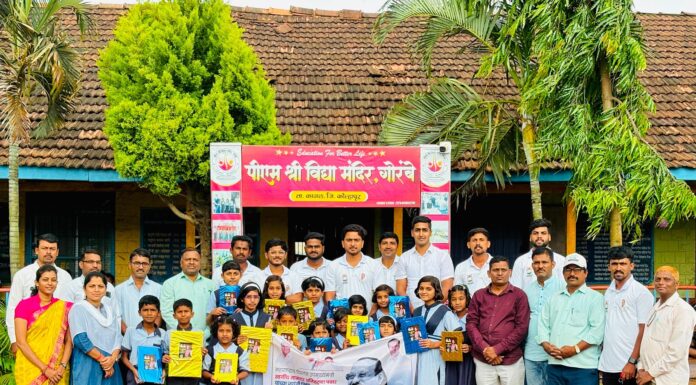 स्वर्गीय अजितदादा पवार यांच्या जयंतीनिमित्त राष्ट्रवादी विद्यार्थी काँग्रेसचा ‘जनसेवा सप्ताह’ उत्साहात…