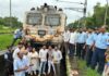 सावंतवाडी रेल्वे स्थानकात प्रवासी संघटनेच्या माध्यमातून राजधानी एक्स्प्रेसचे जल्लोषी स्वागत