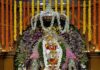 कणकवलीत गुरुपौर्णिमा उत्सव उत्सहात साजरा…!