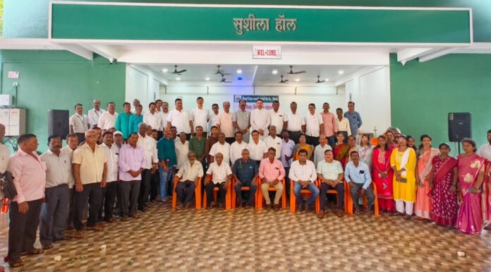 सिंधुदुर्ग जिल्हा मध्यवर्ती बँकेचा उपक्रम: ५ लाखांपर्यंतच्या कर्जाला त्वरित मंजुरी; ‘सुगी ॲप’ची घोषणा