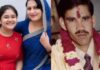 जयपूर नीरज शर्मा हत्याकांडात नवे दावे; मुलीने वडिलांच्या मृत्यूबाबत कट रचल्याचा मामाचा आरोप