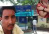 अनैतिक संबंधांच्या वादातून तरुणाची निर्घृण हत्या; मित्रासह आरोपीविरुद्ध गुन्हा दाखल
