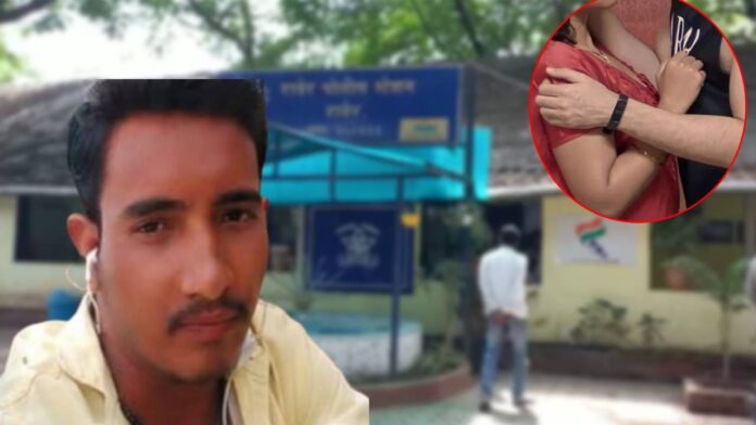Jalgaon.jpg