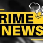 दोघे तिघे जण गांजा सेवन करीत असल्याची पोलिसांना दिली खोटी माहिती