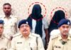 लग्नाच्या तीन दिवस आधी तरुणाची हत्या; प्रेमसंबंधातून कट रचल्याचा पोलिसांचा दावा