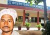 सोलापुरात चारित्र्याच्या संशयातून पत्नी आणि चिमुकलीची हत्या; आरोपी पतीला जन्मठेपेची शिक्षा