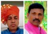 राजर्षी शाहू महाराज ज्येष्ठ साहित्यिक व कलाकार मानधन सन्मान योजनेचा संगमेश्वर तालुक्यातील कलाकारांनी लाभ घ्यावा