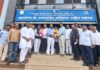 पीपल्स एज्युकेशन सोसायटी, कोकण विभाग दापोली तालुका अध्यक्षपदी भगवान घाडगे यांची निवड
