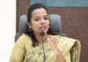 पर्यटन विकास, महसुली वसुली व लोककल्याणकारी योजनांच्या प्रभावी अंमलबजावणीला गती द्या -विभागीय आयुक्त रुबल अग्रवाल