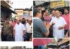 खेडच्या पूरग्रस्त भागाची रामदास कदम यांची पाहणी; ४८ तासांत पंचनामे पूर्ण करण्याचे प्रशासनाला निर्देश