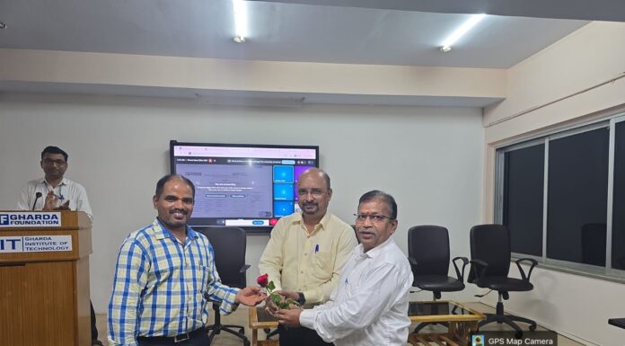 घरडा इन्स्टिट्यूट ऑफ टेक्नॉलॉजीच्या रसायन अभियांत्रिकी विभागाच्या पालक-शिक्षक मेळाव्यास उत्स्फूर्त प्रतिसाद