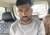 गोवंश मांस तस्करी प्रकरणी संशयित आरोपीला ३ दिवस पोलीस कोठडी