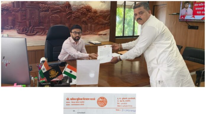 भरणे येथील वरिष्ठ महाविद्यालयाची इमारत धोकादायक; तातडीच्या स्ट्रक्चरल ऑडिटची मागणी, आंदोलनाचा इशारा