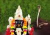 प्रभानवल्ली येथील श्री बल्लाळ गणेश देवस्थानात दि. २९ जुलै रोजी विविध कार्यक्रमांचे आयोजन