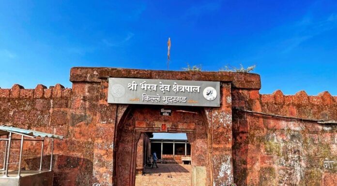 भुदरगड तालुका पर्यटकांनी फुलला….