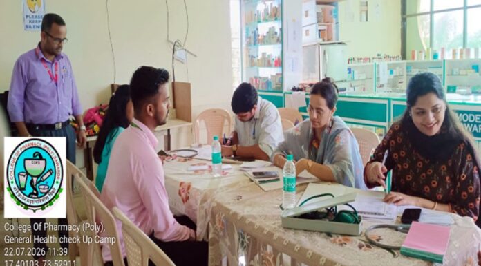 स्व. अजितदादा पवार जयंतीनिमित्त सावर्डे फार्मसी महाविद्यालयात आरोग्यदायी उपक्रम