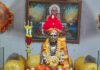 वायंगणी स्वामी समर्थ मठ येथे २९ जुलैला गुरुपौर्णिमा उत्सव