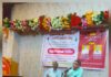 जातिधर्मभेद विसरून मराठी शाळा वाचविण्यासाठी एकत्र या : डॉ. दीपक पवार
