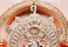 श्री देवी भगवती मंदिर किल्ला रत्नागिरी बळ उत्सव कार्यक्रम