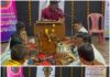 संस्कृती फाउंडेशन लांजाचा ‘गजर हरिनामाचा’- भक्तिमय संगीतसंध्या कार्यक्रम उत्साहात संपन्न!