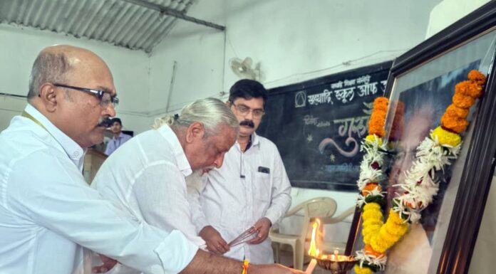 सह्याद्रि स्कूल ऑफ आर्ट सावर्डे येथे गुरुपौर्णिमा उत्साहात साजरी