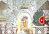 अक्कलकोट श्री वटवृक्ष मंदिरात श्रद्धेय भक्ती भावाने गुरुपौर्णिमा साजरी.
