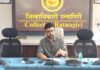 २९० गावनिहाय आपले सरकार सेवा केंद्र; १४ ऑगस्ट पर्यंत अर्ज करावा