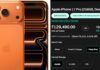 iPhone 17 Pro वर मोठी ऑफर! लॉन्चपूर्वी तब्बल 9,410 रुपयांची सूट, खरेदीची उत्तम संधी