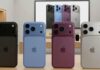iPhone 18 Pro सीरिजबाबत मोठी माहिती लीक; डिझाइन आणि कॅमेऱ्यात होणार मोठे बदल