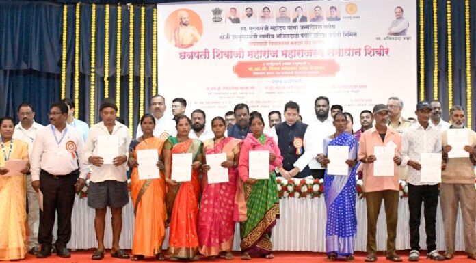 स्वातंत्र्यप्राप्तीनंतर प्रथमच चौकुळ बेरडकीतील रहिवाशांना मालमत्ता पत्रक