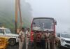BREAKING: आंबा घाटातील एस.टी.वाहतूक सुरु