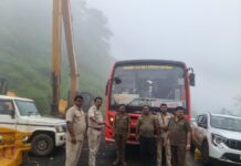 BREAKING: आंबा घाटातील एस.टी.वाहतूक सुरु
