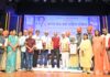 लोकशाहीर *अण्णा भाऊ साठे यांना ‘भारतरत्न’ पुरस्कार प्रदान करावा : संमेलनाध्यक्ष डॉ. श्रीपाल सबनीस*