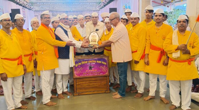 वाघेरी येथील श्री लिंगेश्वर प्रासादिक भजन मंडळाला तृतीय क्रमांकाचा मान !