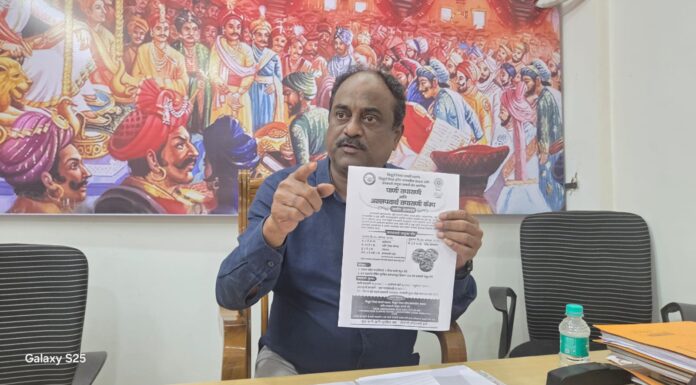 खासगी लॅबच्या माध्यमातून हॉटेल व्यावसायिकांची आर्थिक लूट थांबवा : बंडू हर्णे
