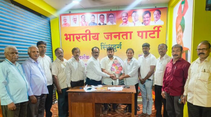 भारतीय जनता युवा मोर्चाच्या जिल्हा उपाध्यक्षपदी देवेंद्र शेटकर निवड; पक्षसंघटन व जनसेवेसाठी कटिबद्ध राहण्याचा निर्धार