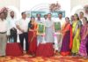 सिंधुदुर्ग जिल्हा बँकेकडून विकास संस्थांच्या सक्षमीकरणावर भर – मनीष दळवी