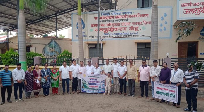 कलमठ ग्रामपंचायतीचा सातारा जिल्ह्यात अभ्यास दौरा
