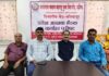 यशवंतराव चव्हाण मुक्त विद्यापीठाच्या पदव्या इतर विद्यापीठांशी समकक्ष
