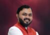 कोकण कला व शिक्षण विकास संस्थेला महाराष्ट्र शासनाचा ‘जिल्हा युवा पुरस्कार’ जाहीर
