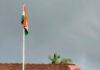 मसुरे येथे अपूर्व उत्साहात स्वातंत्र्य दिन साजरा!