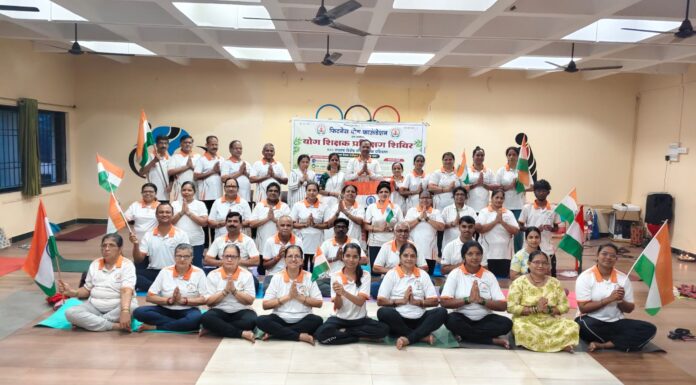 भारताच्या ८० व्या स्वातंत्र्यदिनानिमित्त सावंतवाडीत ८० सूर्यनमस्कार साधना शिबिर